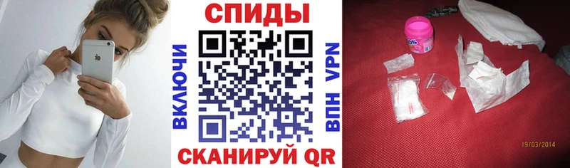 Амфетамин 98%  Ясногорск 