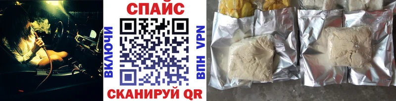 Бутират жидкий экстази  MEGA маркетплейс  Ясногорск  купить наркотик 
