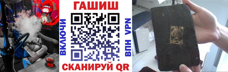 хочу   Ясногорск  Гашиш убойный 