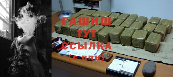 apvp Баксан