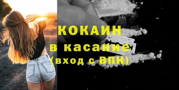 apvp Баксан