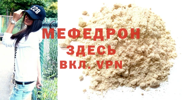 не бодяженный Балахна