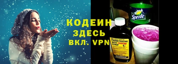 apvp Баксан