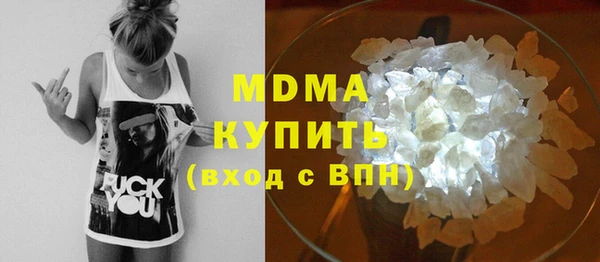 не бодяженный Балахна