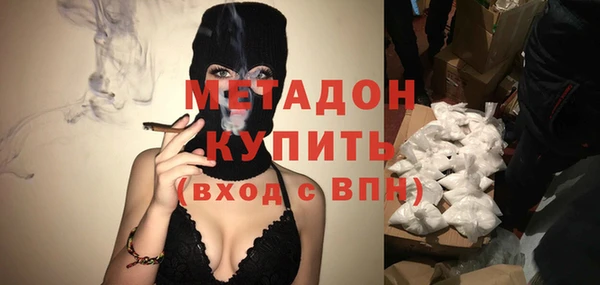 apvp Баксан