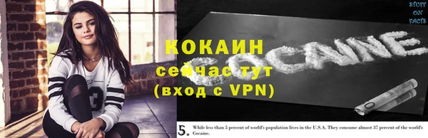 apvp Баксан