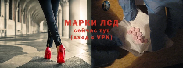 не бодяженный Балахна