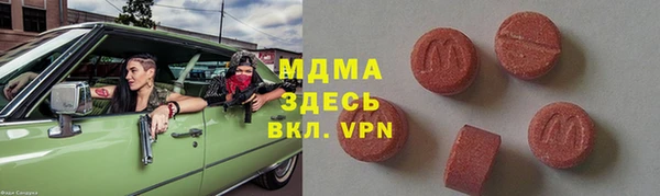 не бодяженный Балахна