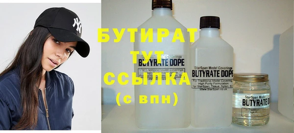 apvp Баксан