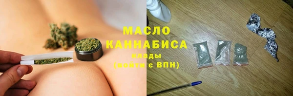экстази Балабаново
