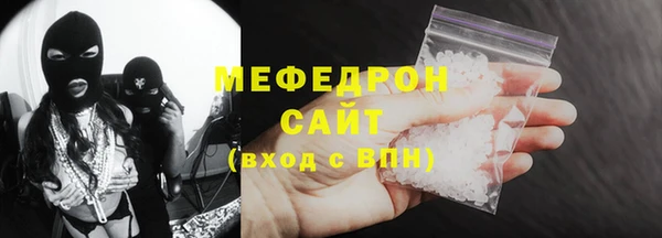 не бодяженный Балахна
