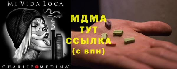 не бодяженный Балахна