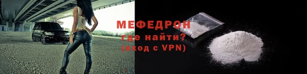 не бодяженный Балахна