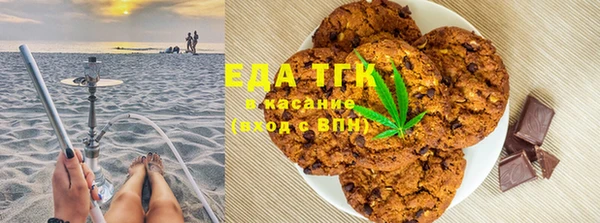 не бодяженный Балахна