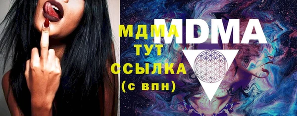 не бодяженный Балахна