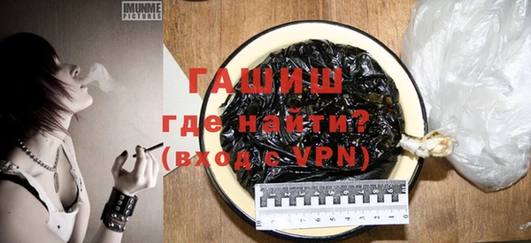 не бодяженный Балахна