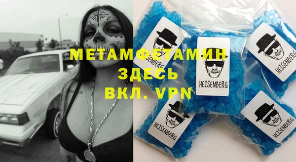 apvp Баксан