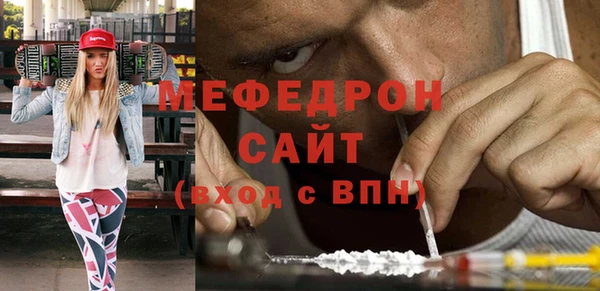 не бодяженный Балахна