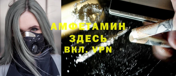 apvp Баксан