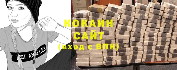 не бодяженный Балахна