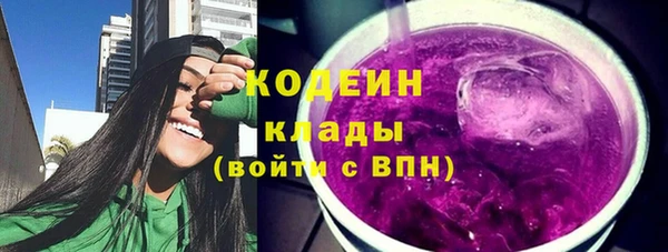 apvp Баксан