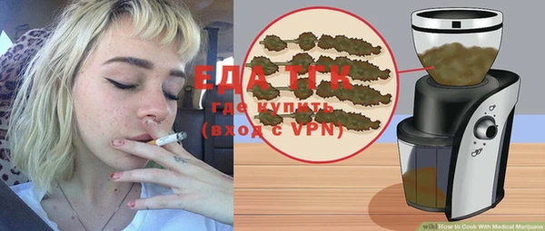 apvp Баксан