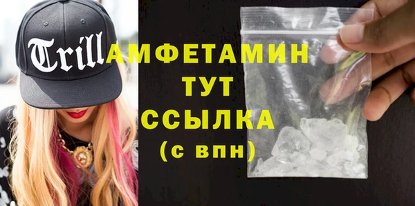 apvp Баксан