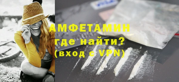 не бодяженный Балахна