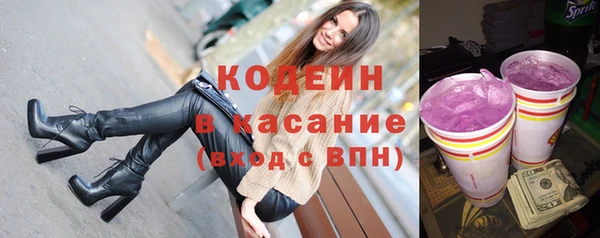 apvp Баксан