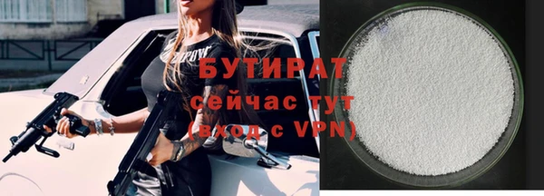 apvp Баксан