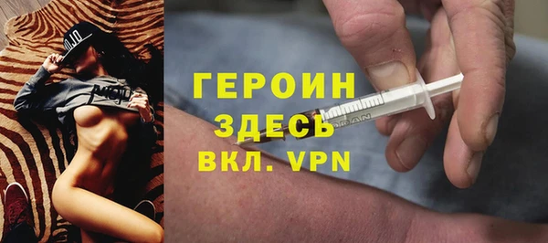 apvp Баксан