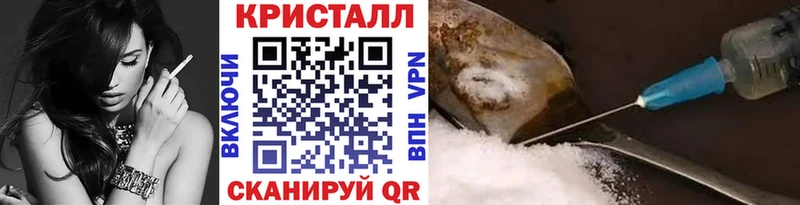 Первитин витя  Ясногорск 