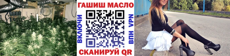 где можно купить наркотик  Ясногорск  Дистиллят ТГК вейп с тгк 